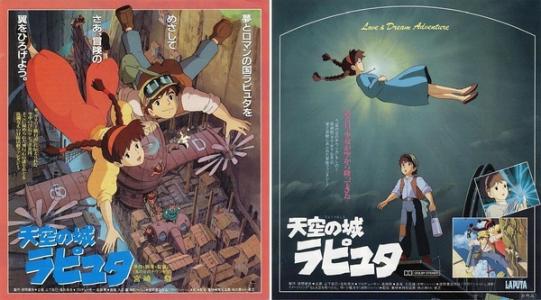 日本神户山手大学文凭毕业证作假